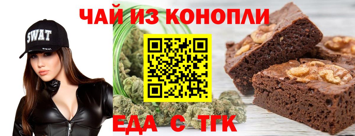 Гашиш Зерноград