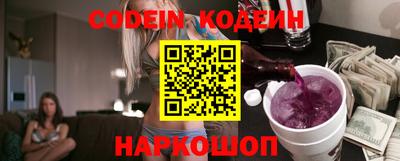 прущие крисы Кумертау