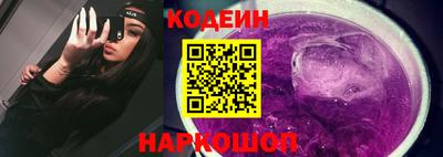 таблы Магнитогорск