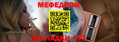дурь Лесосибирск