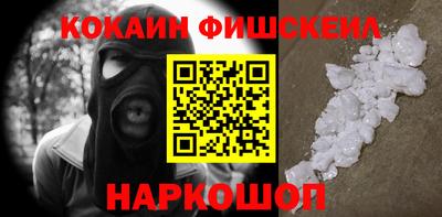 прущие крисы Кумертау