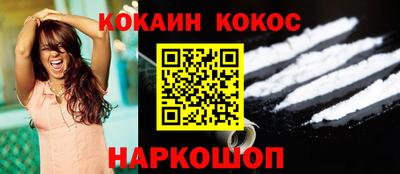 прущие крисы Кумертау
