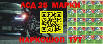 меф VHQ Кунгур