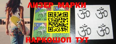 меф VHQ Кунгур