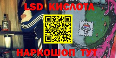 меф VHQ Кунгур