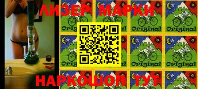 меф VHQ Кунгур