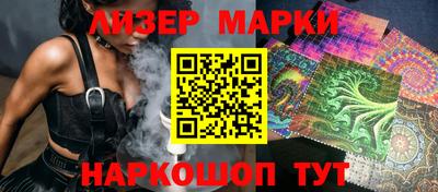 марихуана Кулебаки
