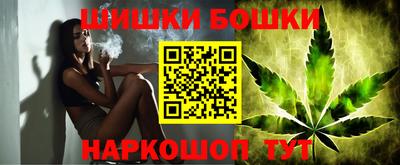 меф VHQ Кунгур