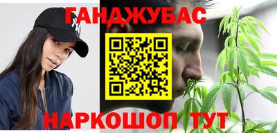 меф VHQ Кунгур
