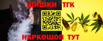 прущие крисы Кумертау