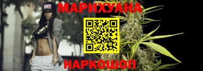 прущие крисы Кумертау