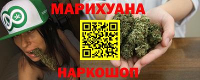 прущие крисы Кумертау