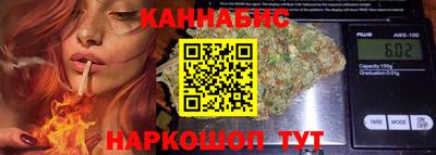 меф VHQ Кунгур