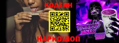 меф VHQ Кунгур