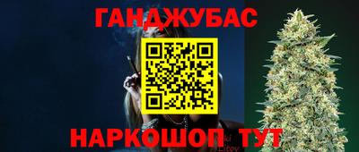меф VHQ Кунгур