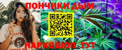 меф VHQ Кунгур