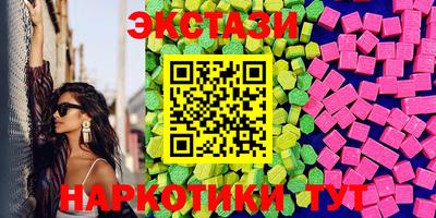 кокаин VHQ Ливны