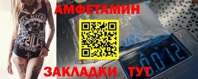 mix Магадан