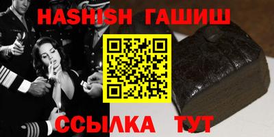 прущие крисы Кумертау