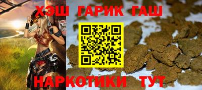 прущие крисы Кумертау